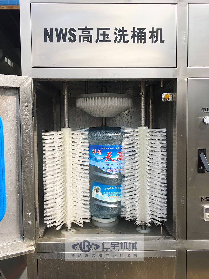 桶装水高压洗桶机